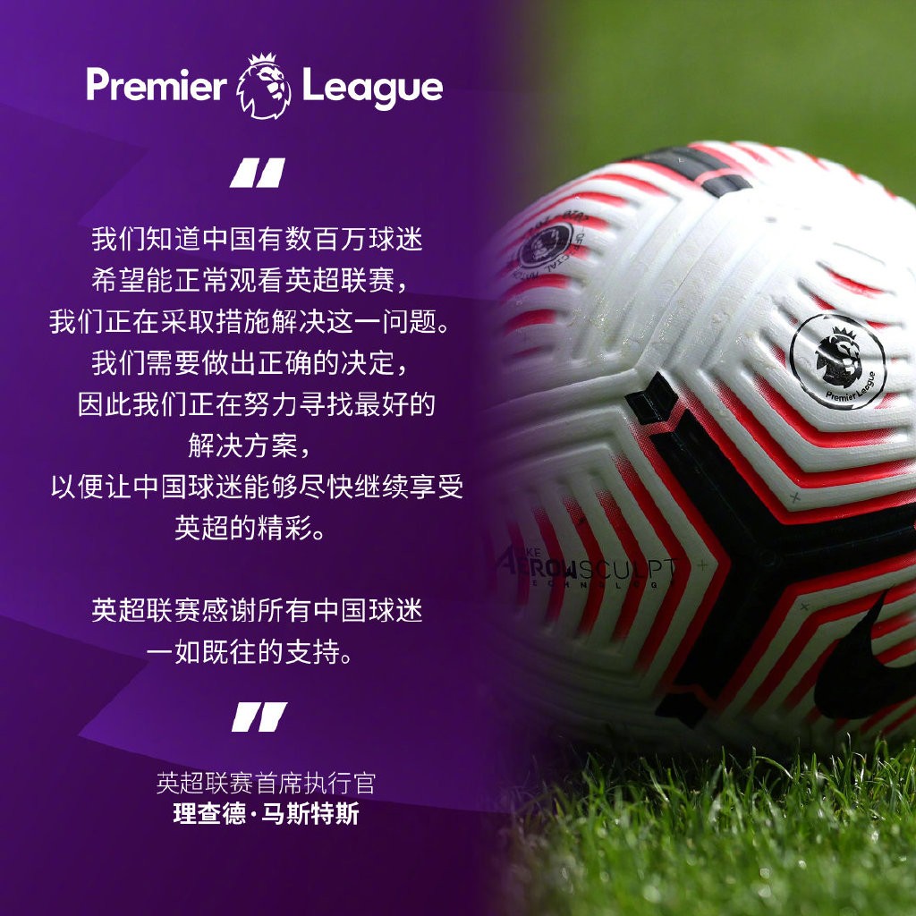 异型链条的锈斑如何处理？